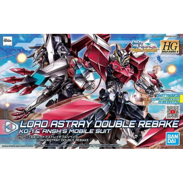 Load Astray Double Rebake HG 1/144 Model Kit